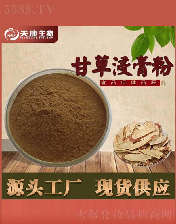 �����쿵����Ƽ����޹�˾���쿵����ʲݽ����