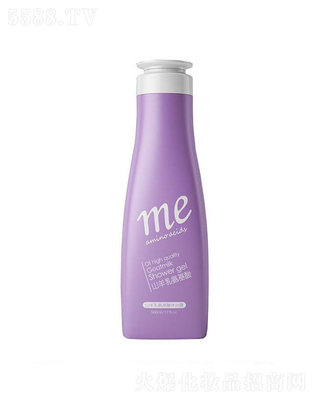 �V��Ԋ(sh��)���m���yƷ���޹�˾����ܽɯɽ���鰱������ԡ¶ 500ml