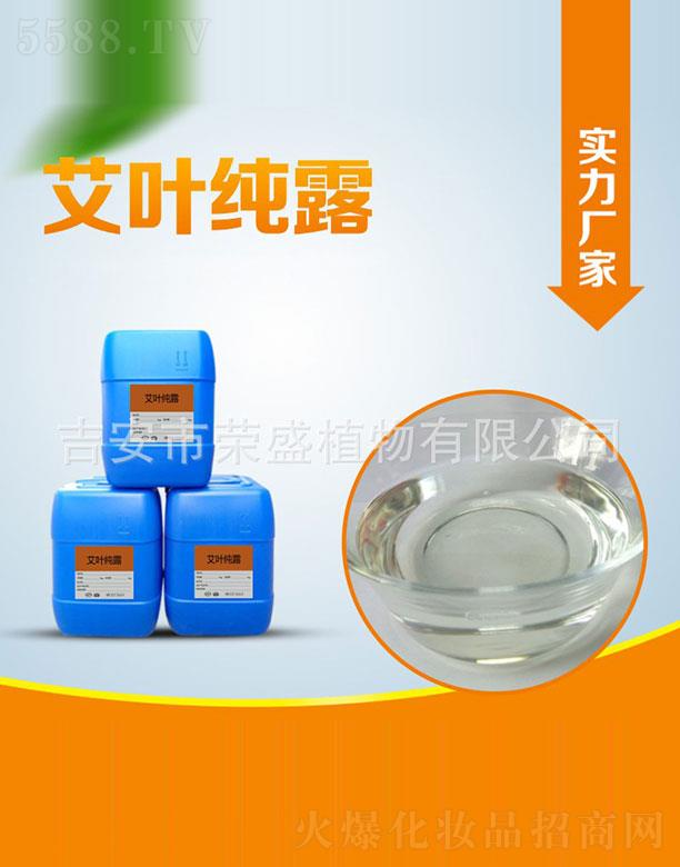 �����Иsʢֲ�����޹�˾���sʢ���ݼ�¶