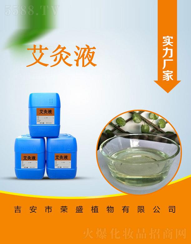 �����Иsʢֲ�����޹�˾���sʢ����Һ