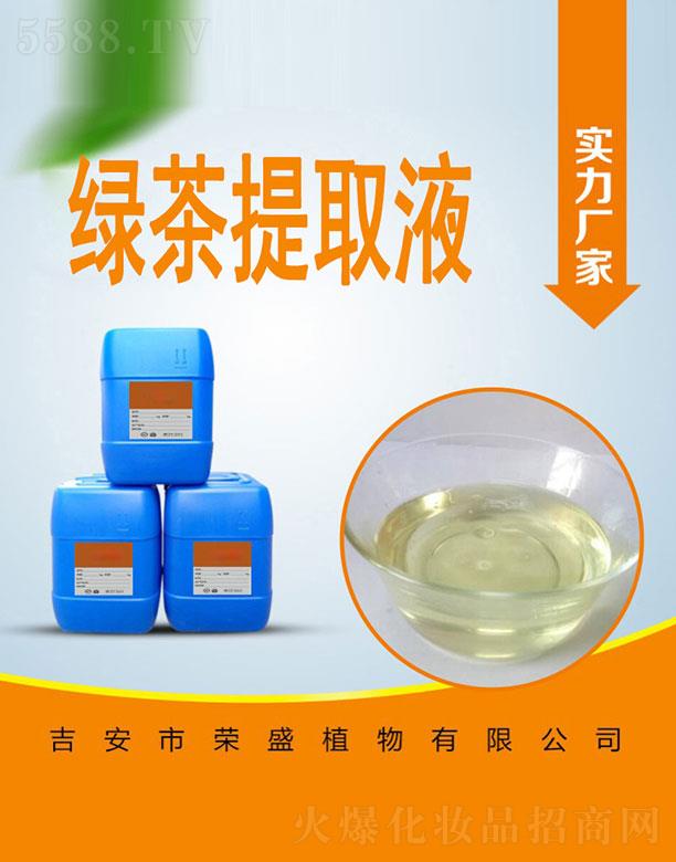 �����Иsʢֲ�����޹�˾���sʢ�G����ȡҺ