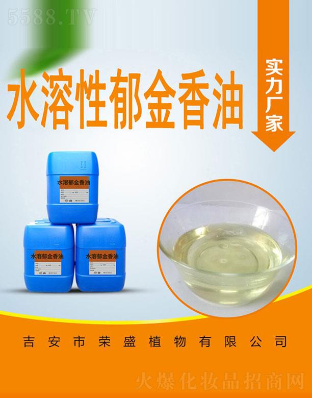 �����Иsʢֲ�����޹�˾���sʢˮ����������