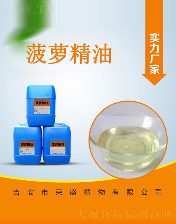 �����Иsʢֲ�����޹�˾���sʢ���}����