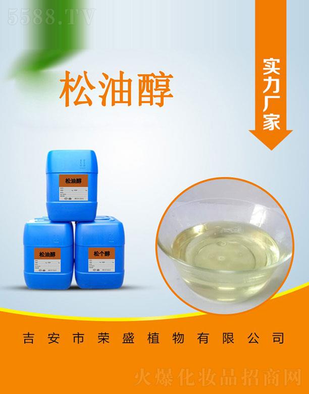 �����Иsʢֲ�����޹�˾���sʢ���ʹ�