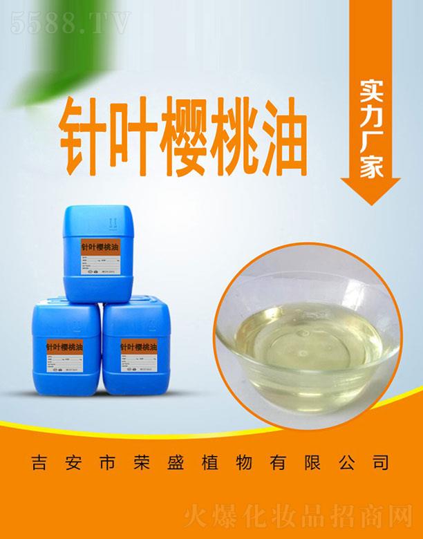 �����Иsʢֲ�����޹�˾���sʢ��~������