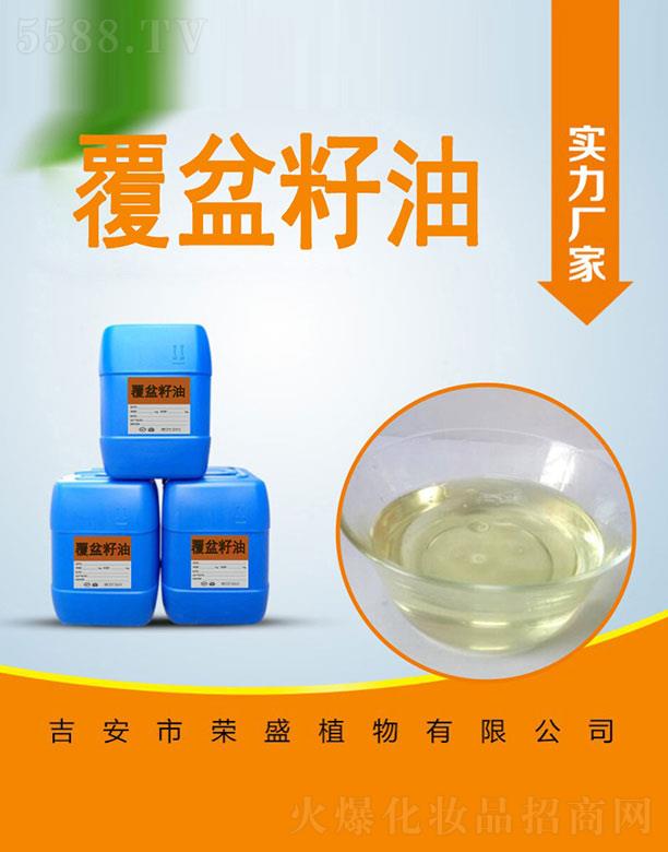 �����Иsʢֲ�����޹�˾���sʢ��������