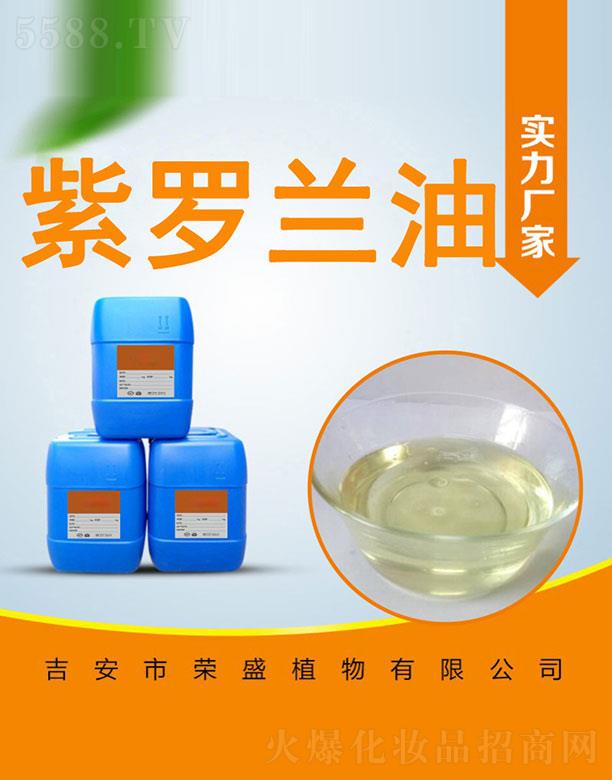 �����Иsʢֲ�����޹�˾���sʢ���_�m��