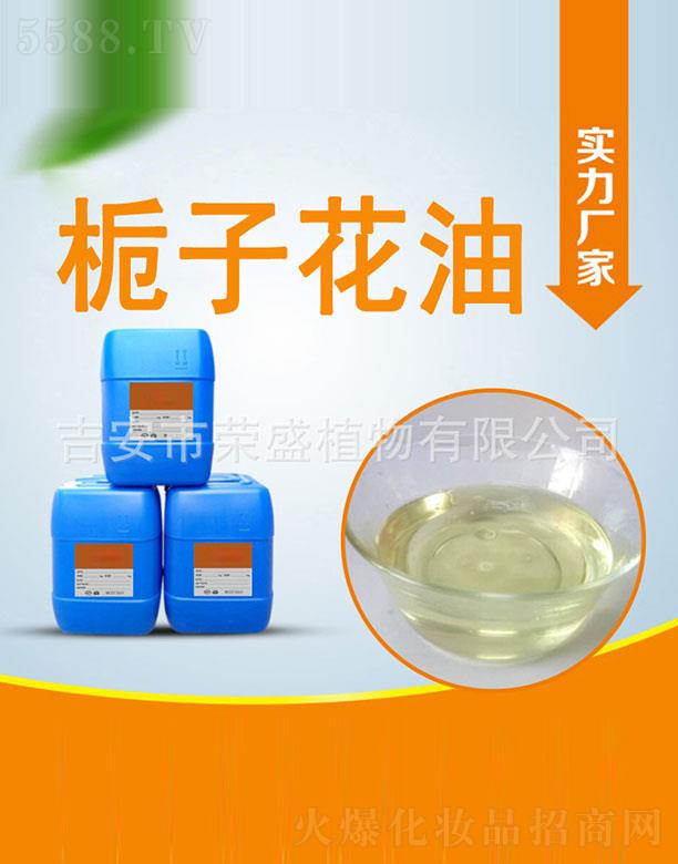 �����Иsʢֲ�����޹�˾���sʢ�d�ӻ���