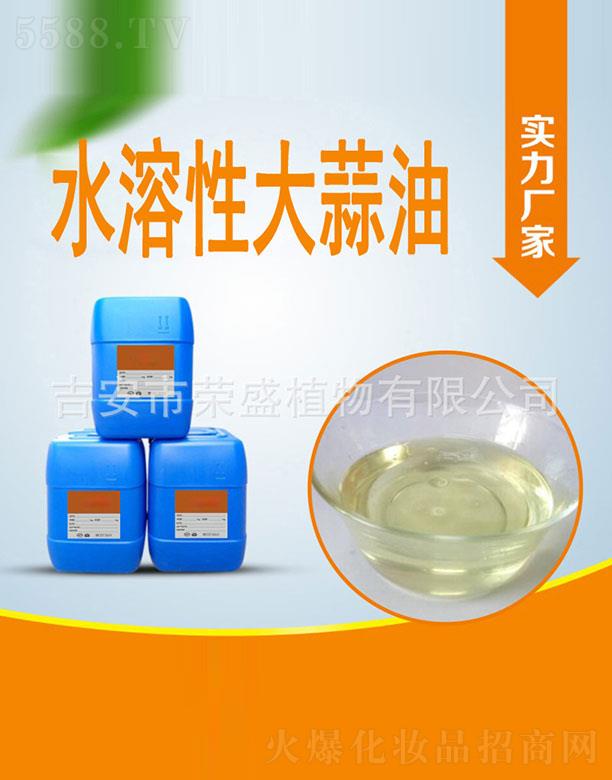 �����Иsʢֲ�����޹�˾���sʢˮ���Դ�����