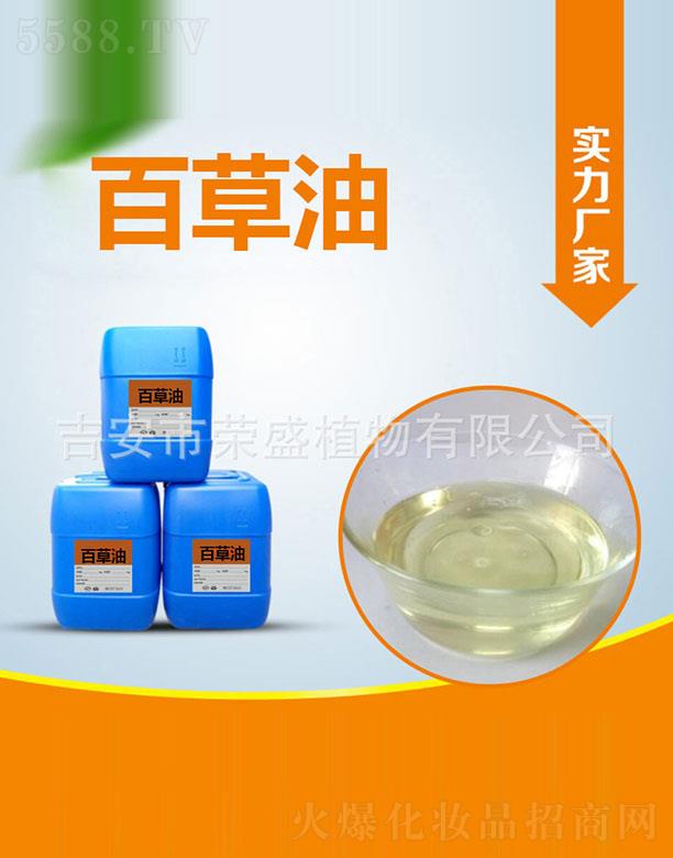 �����Иsʢֲ�����޹�˾���sʢ�ٲ���