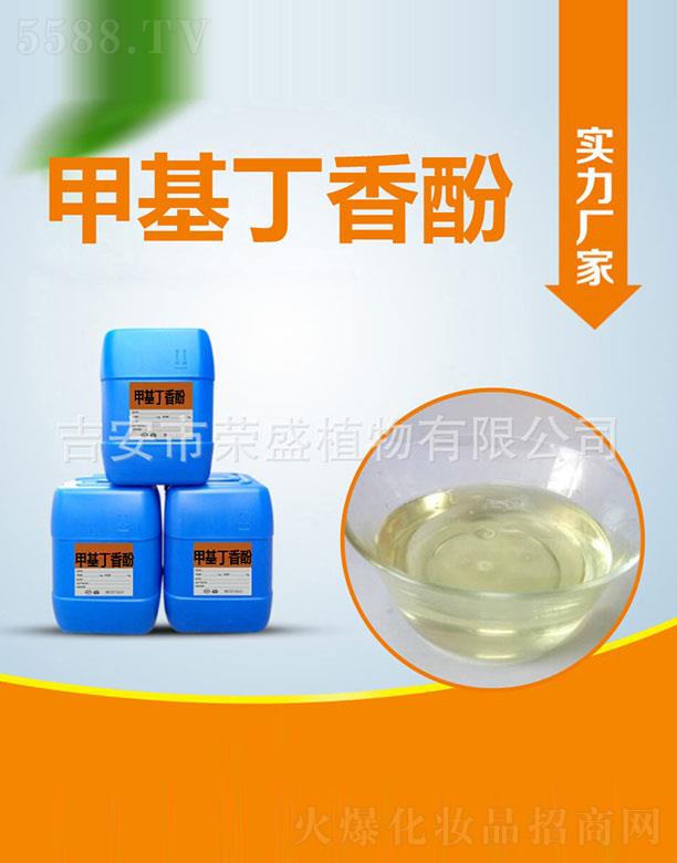 �����Иsʢֲ�����޹�˾���sʢ�׻������