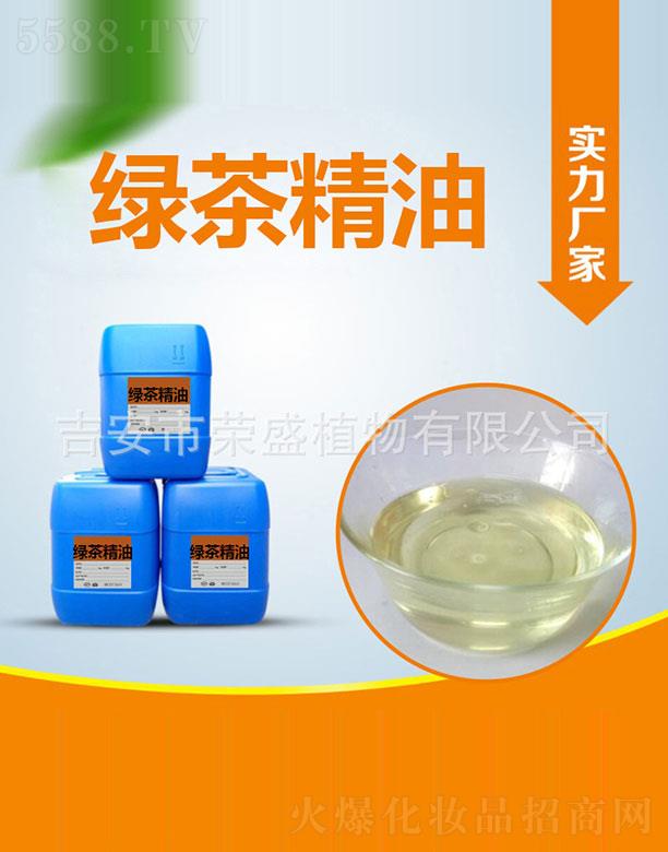 �����Иsʢֲ�����޹�˾���sʢ�G�辫��