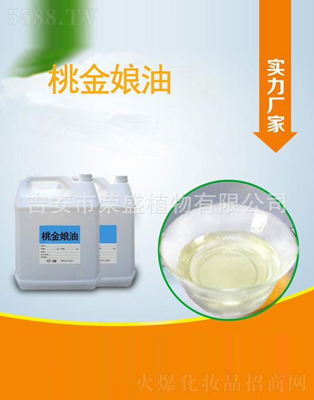 �����Иsʢֲ�����޹�˾���sʢ�ҽ�����