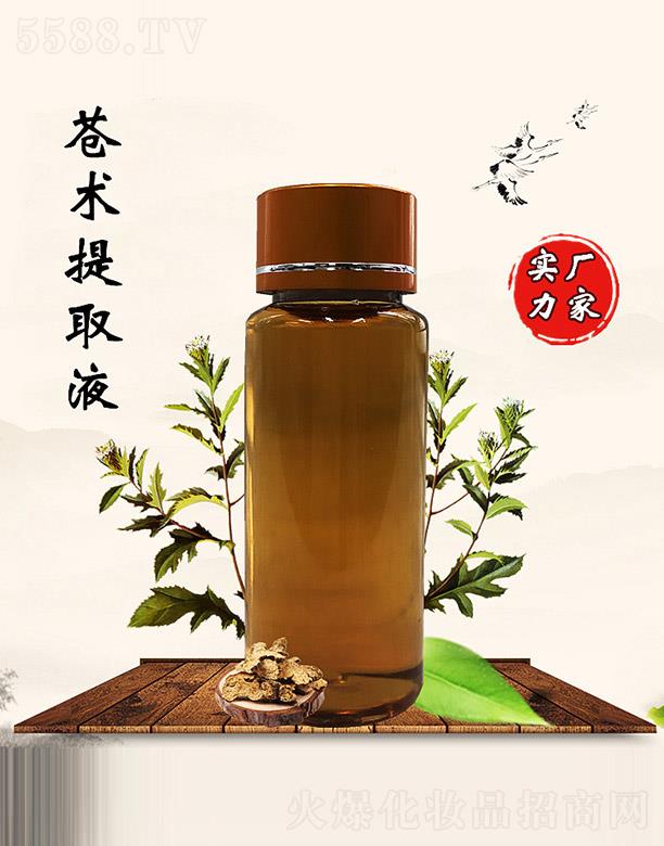 �M�ݰ������������޹�˾���������n�g(sh��)��ȡҺ