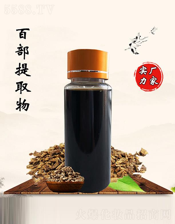 �M�ݰ������������޹�˾�������ðٲ���ȡ��