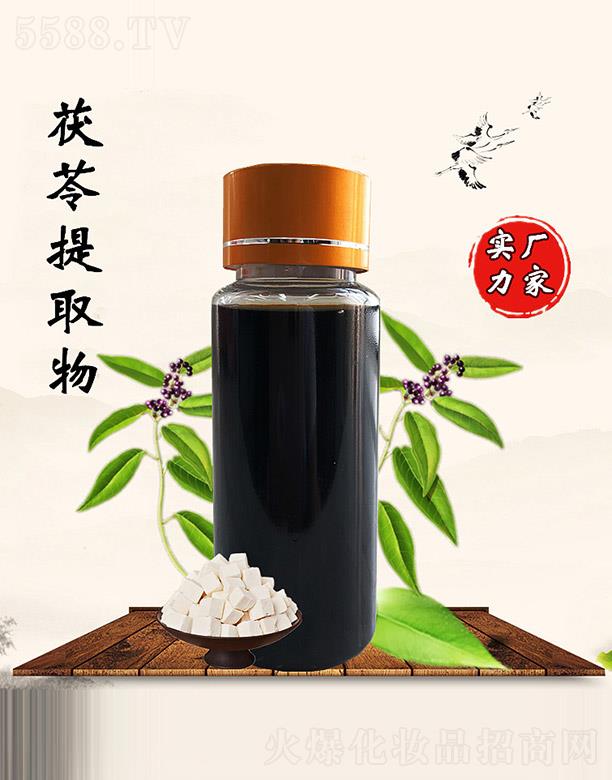 �M�ݰ������������޹�˾��������������ȡ��