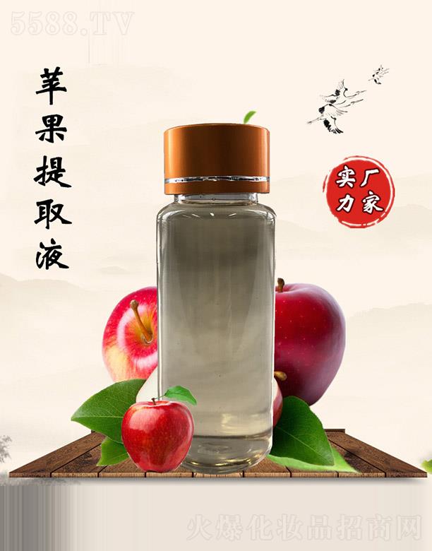 �M�ݰ������������޹�˾���������O(p��ng)����ȡҺ