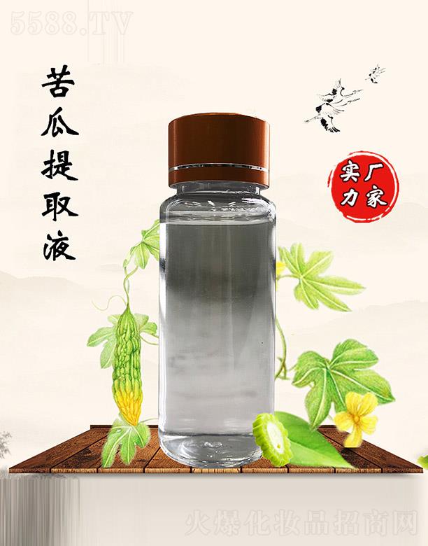 �M�ݰ������������޹�˾�������ÿ����ȡҺ