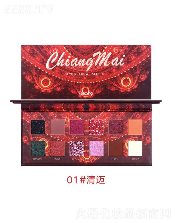 �V�ݰ��໯�yƷ���޹�˾���ʼ��Ų��p��������Ӱ�P-���~