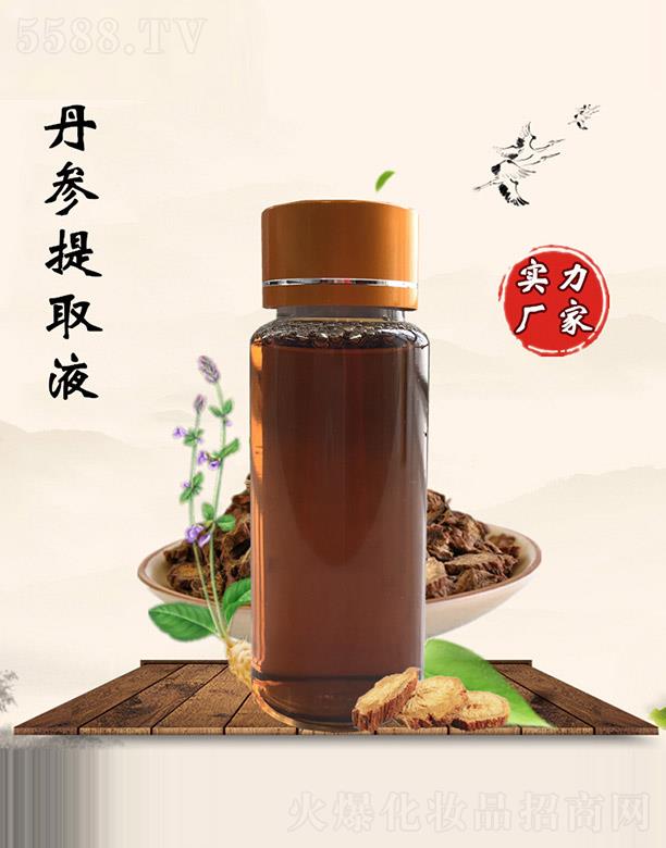 �M�ݰ������������޹�˾�������õ�����ȡҺ