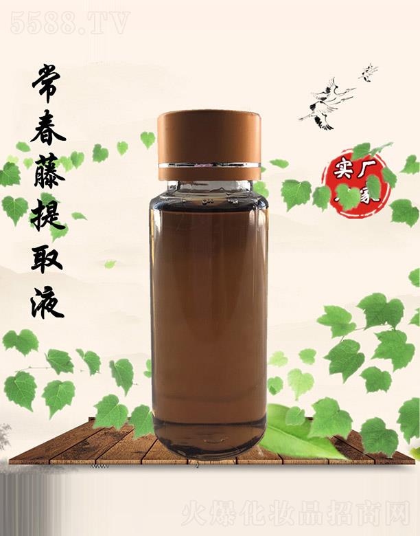 �M�ݰ������������޹�˾�������ó�������ȡҺ