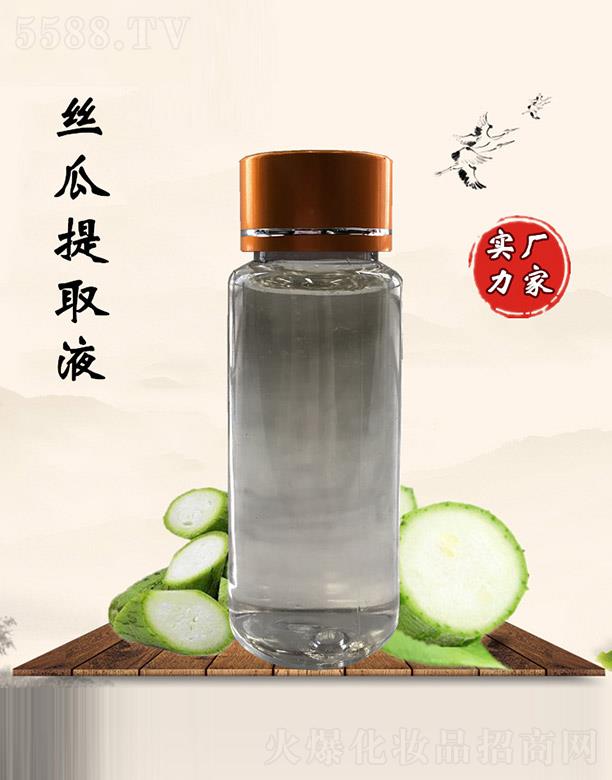 �M�ݰ������������޹�˾�������ýz����ȡҺ