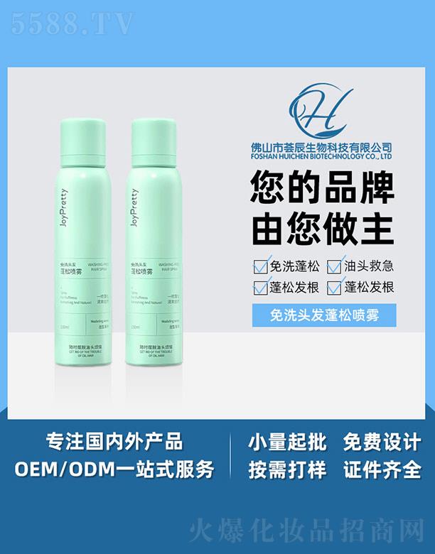 ��ɽ���C������Ƽ����޹�˾���C����ϴ�^�l(f��)���ɇ��F