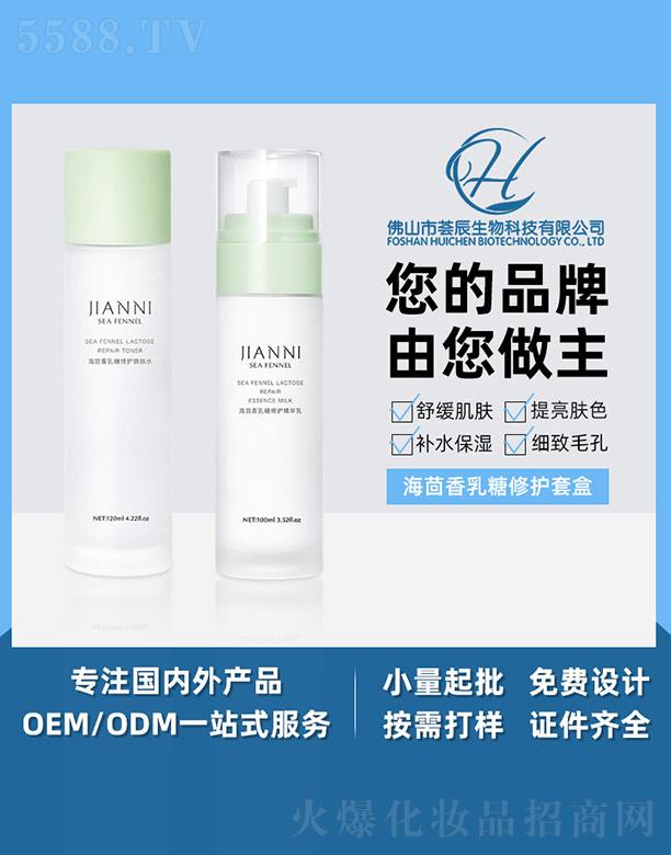 ��ɽ���C������Ƽ����޹�˾���C���������������o(h��)�׺�