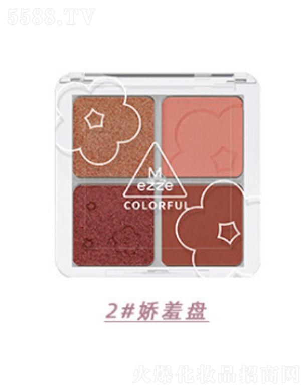 �V�ݰ��໯�yƷ���޹�˾���ʼ���ɫͨ�����������Ӱ�P-���߱P