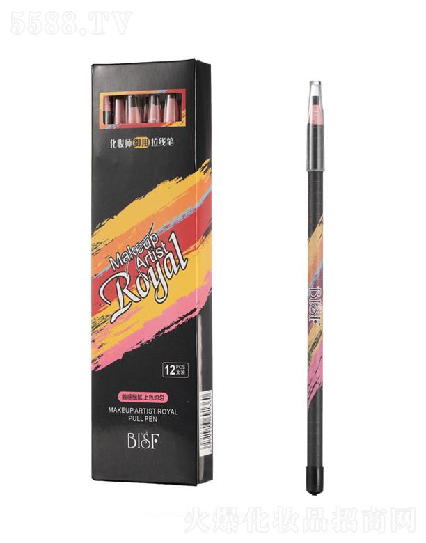 �V�ݴ��컯�yƷ���޹�˾��BISF����(xi��n)ü�P