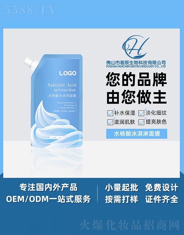 ��ɽ���C������Ƽ����޹�˾���C��ˮ����������Ĥ