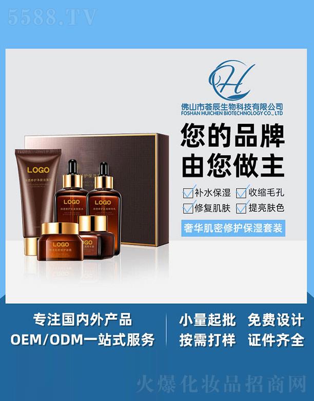 ��ɽ���C������Ƽ����޹�˾���C�����A�������o�������b