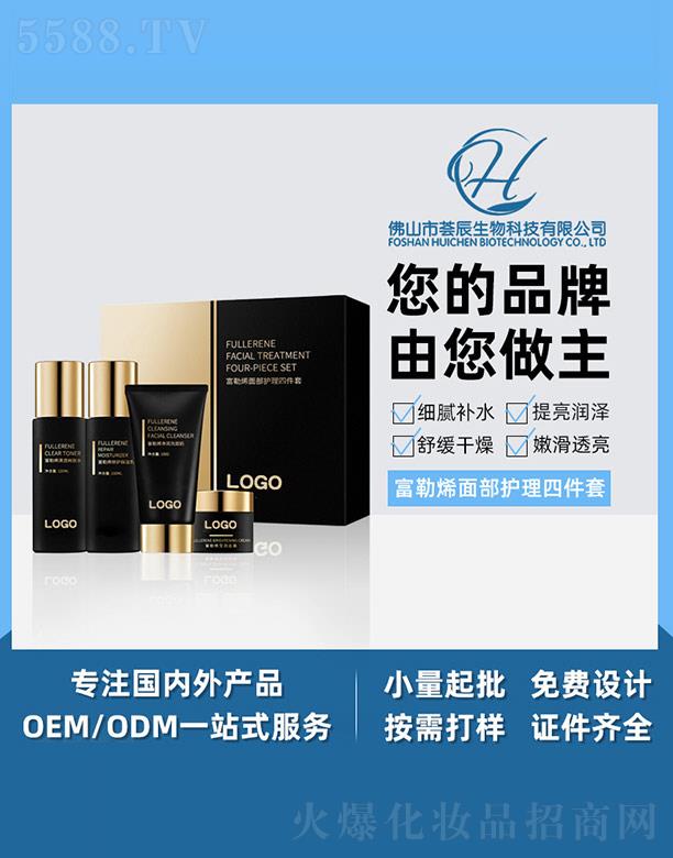 ��ɽ���C������Ƽ����޹�˾���C������ϩ�沿�o���ļ���