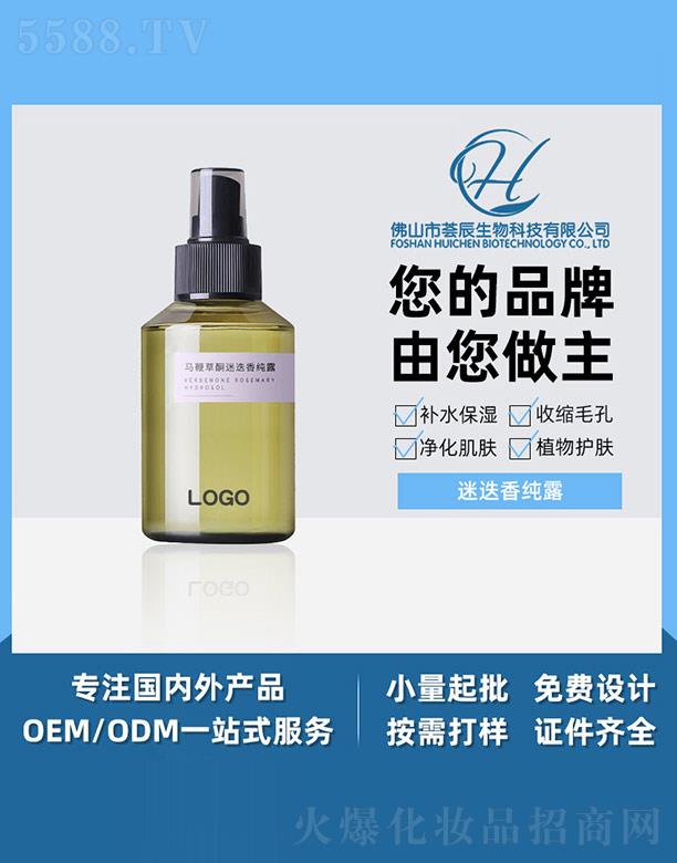 ��ɽ���C������Ƽ����޹�˾���C���R�޲�ͪ�Ե��㼃¶