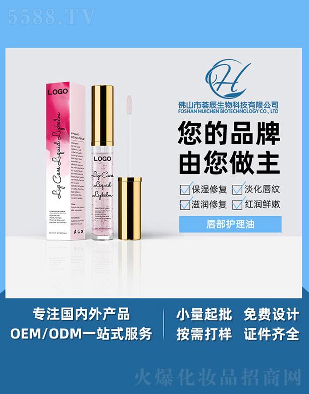 ��ɽ���C������Ƽ����޹�˾���C�������o����