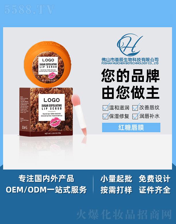 ��ɽ���C������Ƽ����޹�˾���C���t�Ǵ�Ĥ