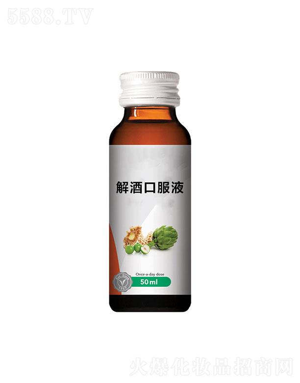 ɽ�|��������ʳƷ���޹�˾�������ؽ�ƿڷ�Һ 50ml