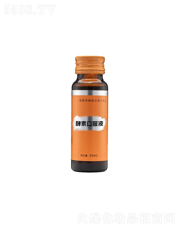 ɽ�|��������ʳƷ���޹�˾���������{ݮ���ֻ�Ϲ�֭�Ʒ 50ml