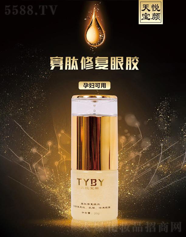 �ؑc���쐂���yƷ���޹�˾���쐂������ޏ�(f��)���z