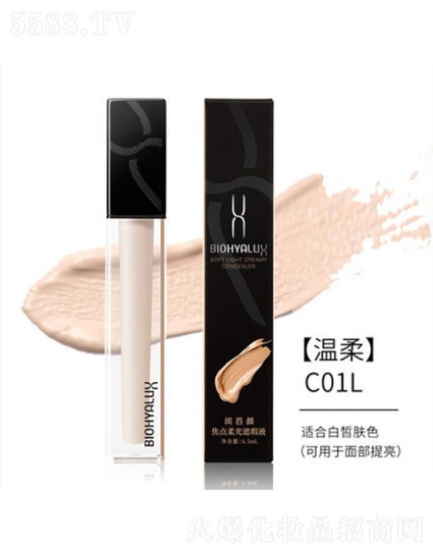 �ɶ��������＼�g���޹�˾�����������՚��������Һ-����