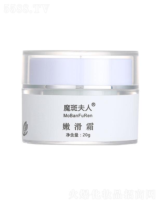 ���������w�R���yƷ���޹�˾��ħ�߷����ۻ�˪ 20g