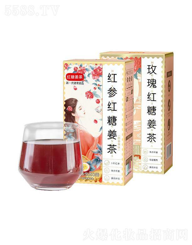 ɽ�|��������ʳƷ���޹�˾�������ؼt���t�ǽ���