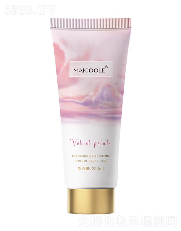 �V���ǰ��Q(m��o)�����޹�˾��õ��������̝�(r��n)��ˮ���w��-�t