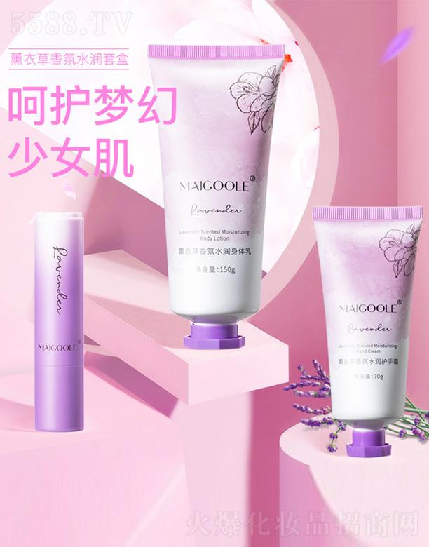 �V���ǰ��Q(m��o)�����޹�˾��õ����޹�²����ˮ��(r��n)���������w��