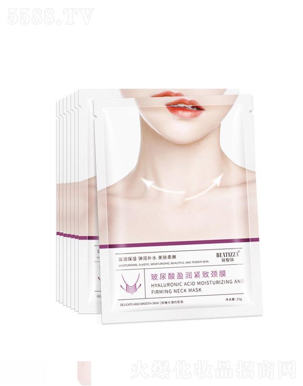 �V���ǰ��Q(m��o)�����޹�˾��õ����ؐ��ɯ�������iĤ