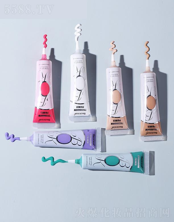 �V�ݴ��컯�yƷ���޹�˾��������Ӱ���Һ