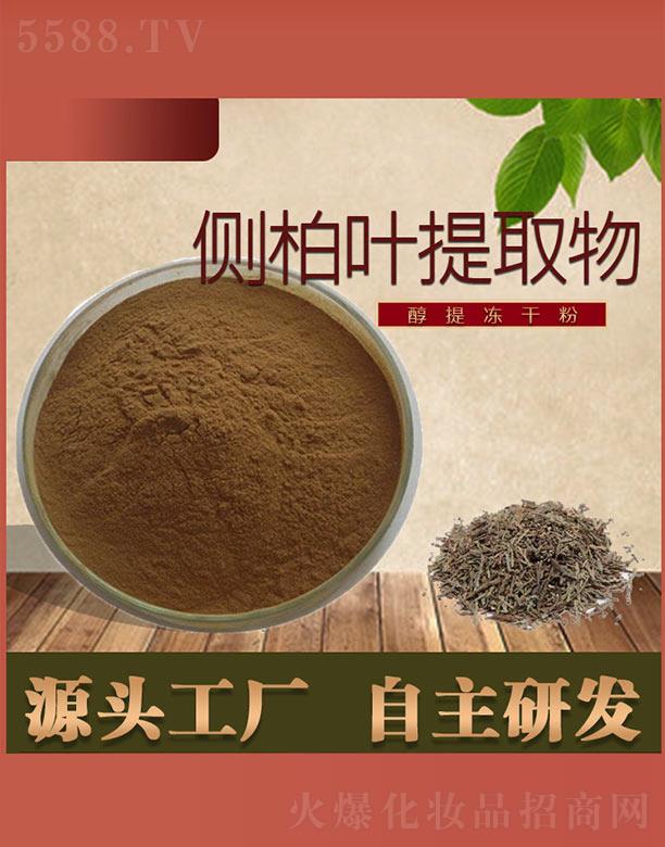 ͨ��һ̩�t(y��)ˎ���F(tu��n)���޹�˾��ͨ����(c��)���~��ȡ��