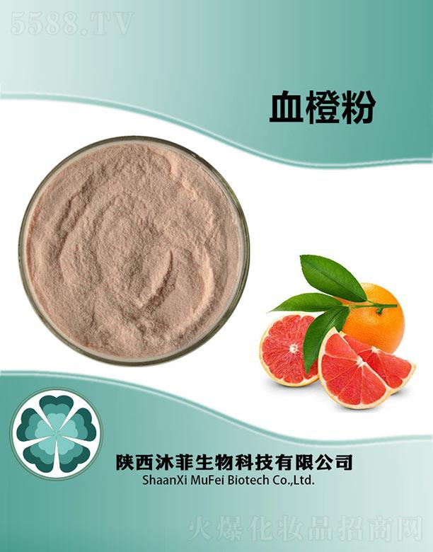 ����������Ƽ����޹�˾�����Ѫ�ȷ�