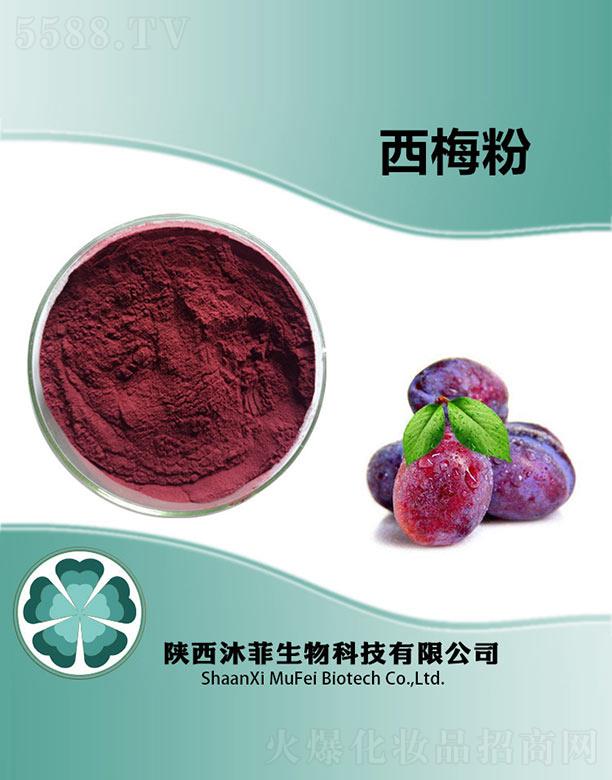 ����������Ƽ����޹�˾�������÷��