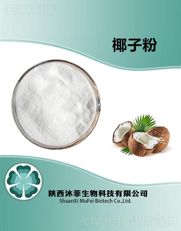 ����������Ƽ����޹�˾�����Ҭ�ӷ�